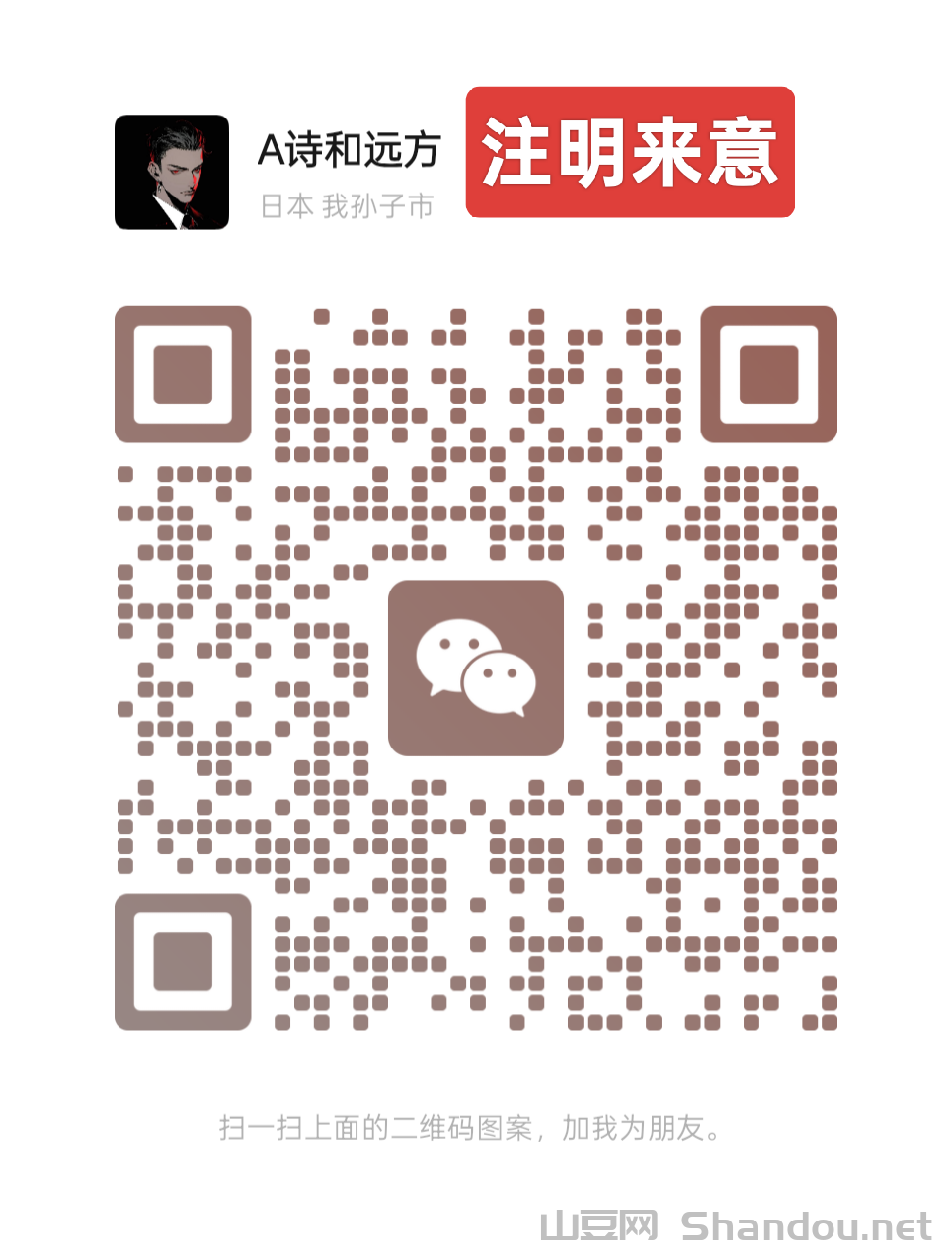 IMG_20250218_010500.png 2025最新风口,电脑全自动挂机,单机托管600+!