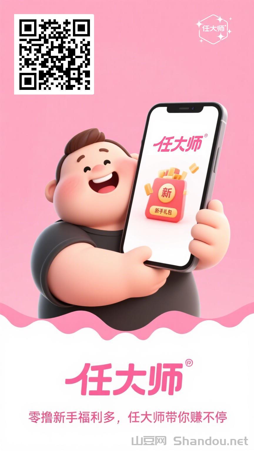 有哪些效果好的猫尿除味剂推荐?猫咪除臭剂什么牌子好