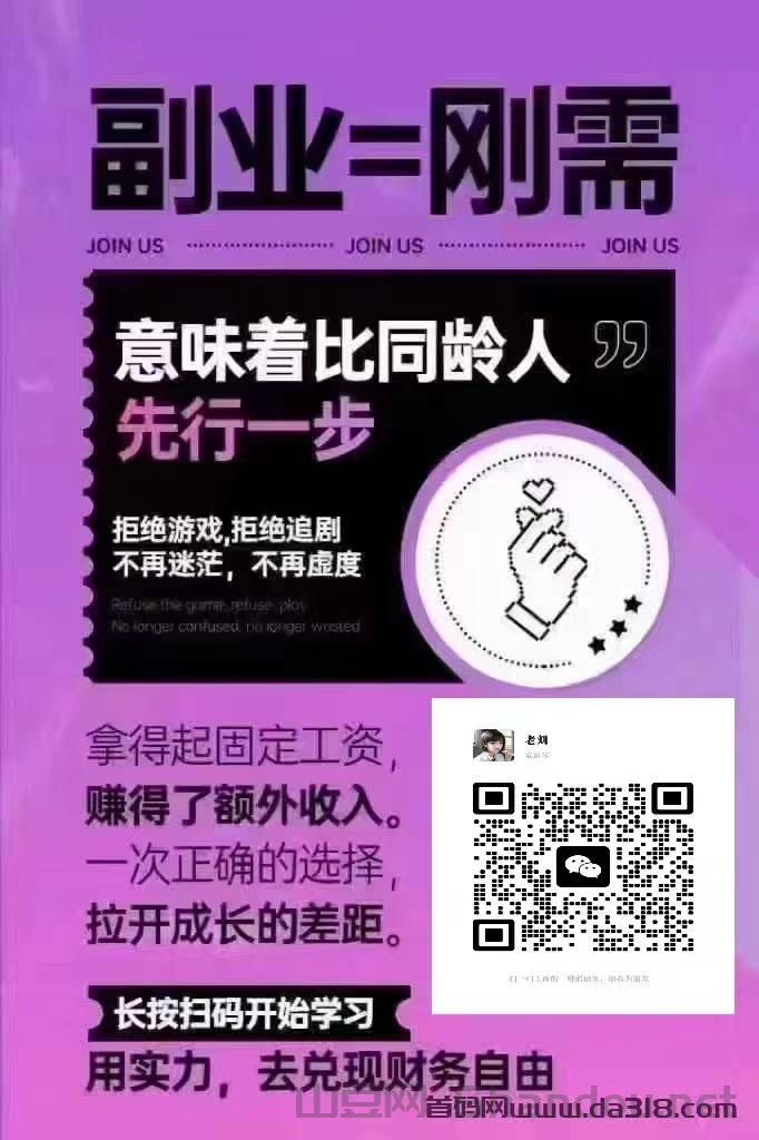 微信图片_20240708104132.jpg 微信图片_20240708104132.jpg