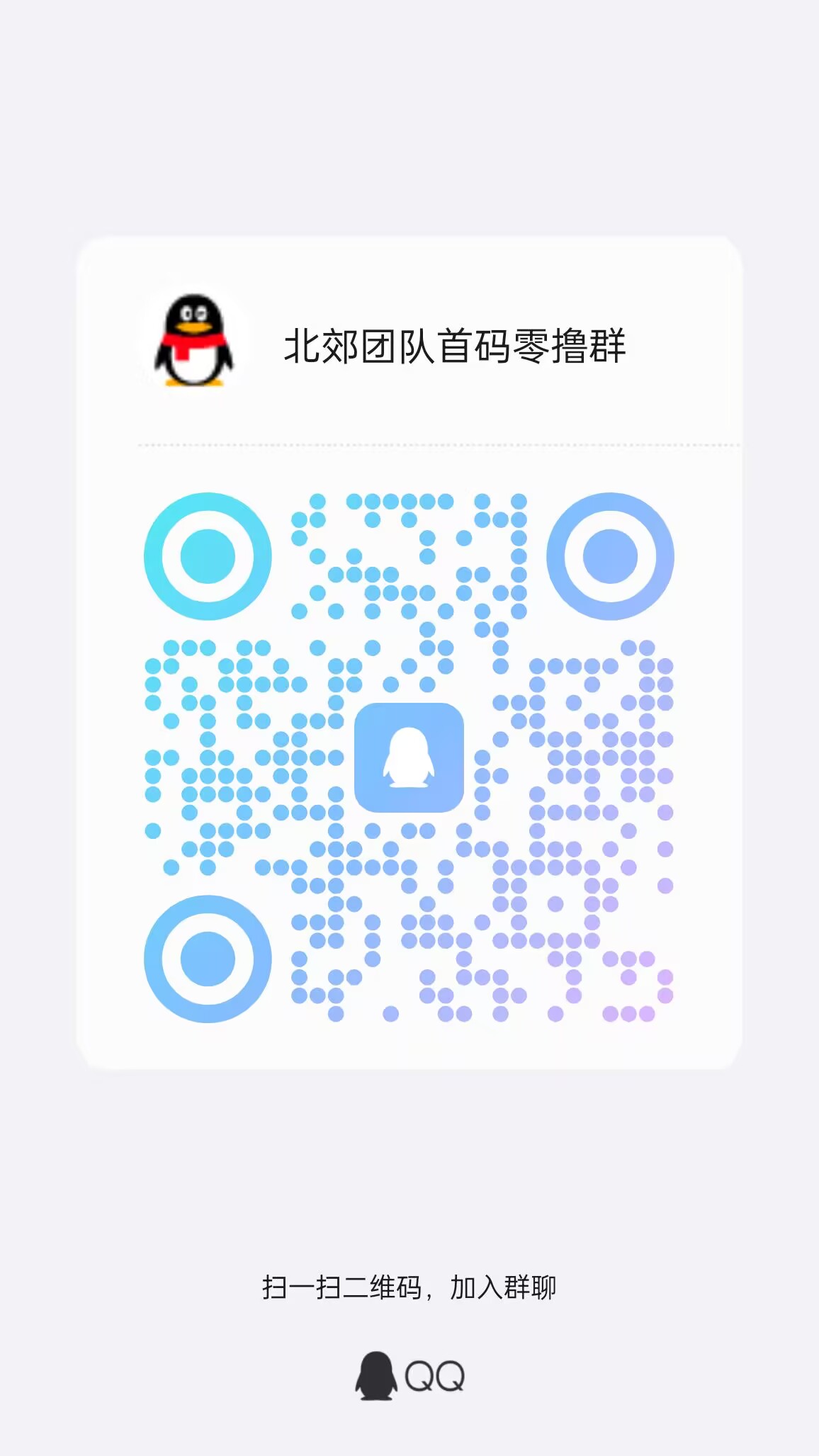 0撸橡木人人系统做任务复投保留10预计一个15左右