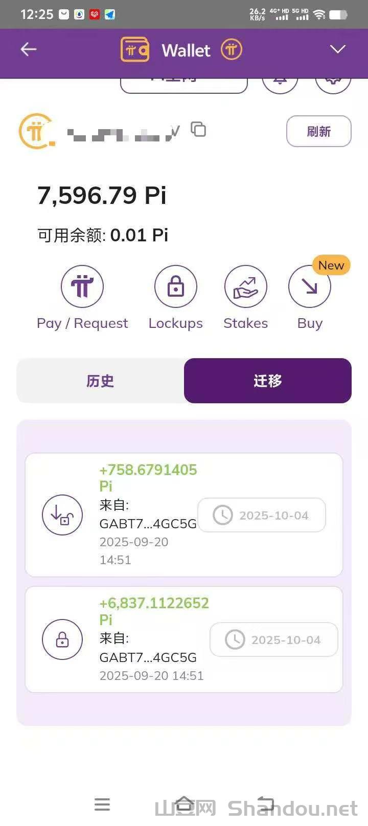 pi未来主流币大势所趋抓紧注册GATE中文区唯一可交易pi的交易所全球10大所