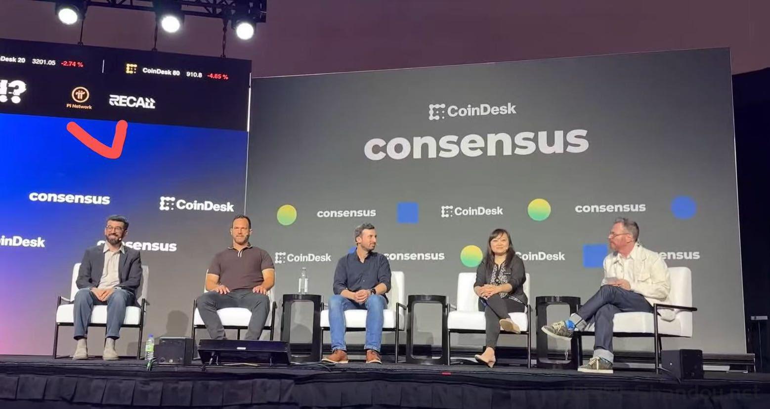 pi未来主流币大势所趋抓紧注册GATE中文区唯一可交易pi的交易所全球10大所