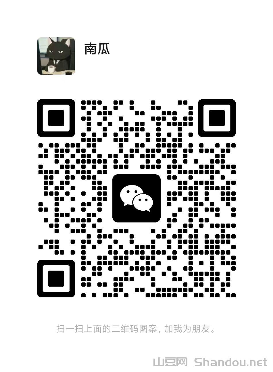 d7146f825e03c25d3f073c66c9080a94.jpg 一斗米《视频号》点赞赚钱,搞起来兄弟们