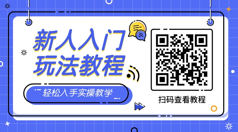 省咔咔官方邀请码268539H，新人输入邀请码完成注册！