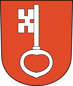 头盔品牌标志十大排名，头盔品牌logo大全