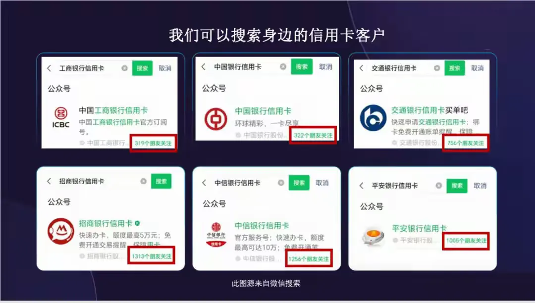 富猫法务:法律+债务双风口,下一个成功者就是你!