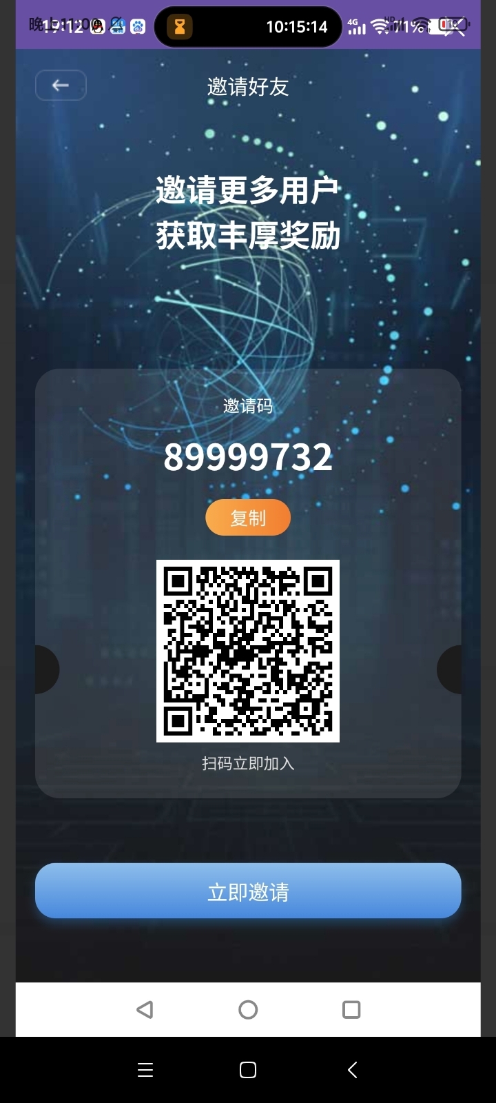 mmexport1774733710067.jpg mmexport1774733710067.jpg